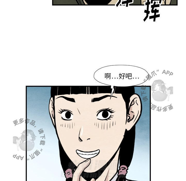 第36话 36113