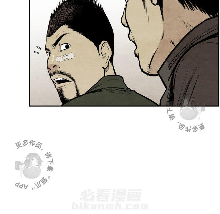 第36话 36119
