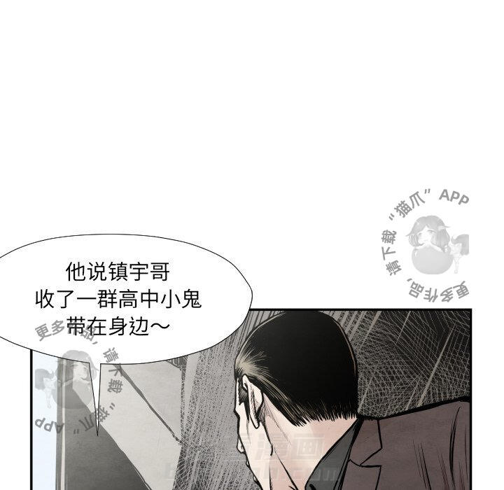 第36话 3612