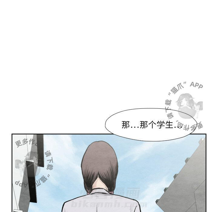 第36话 36121