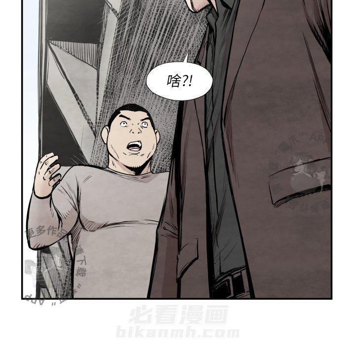 第36话 3613