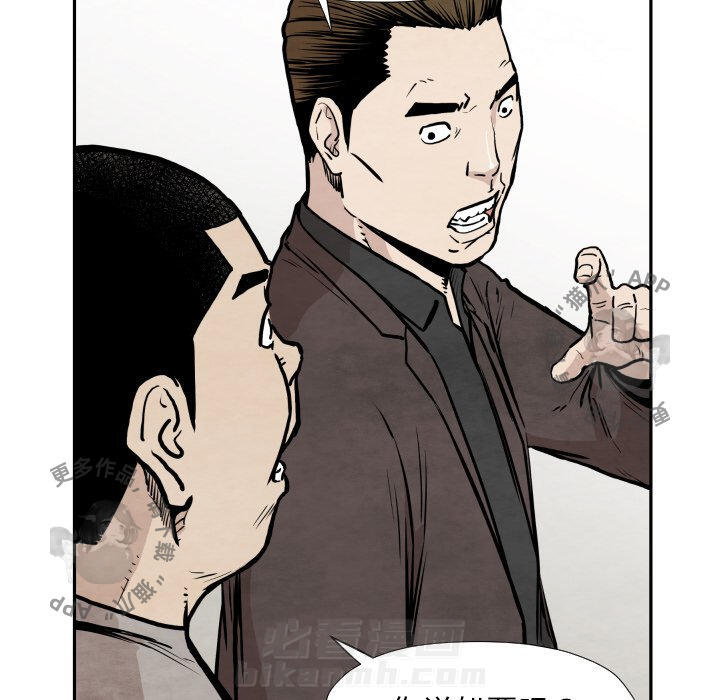 第36话 3617