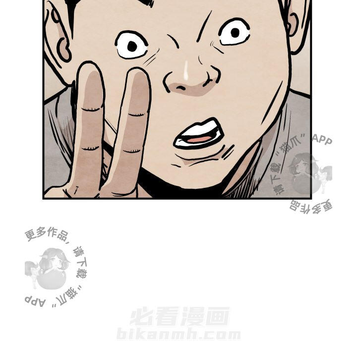 第36话 3619