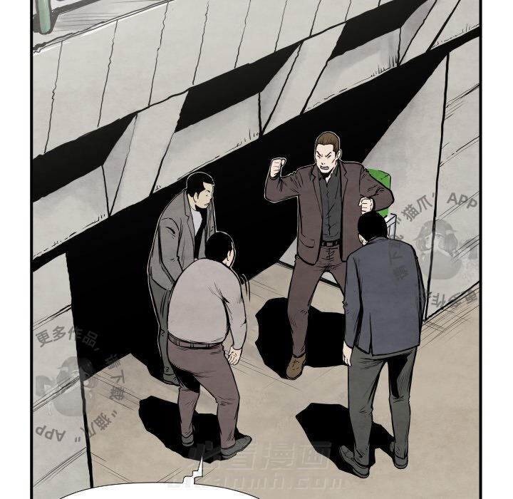 第36话 3622