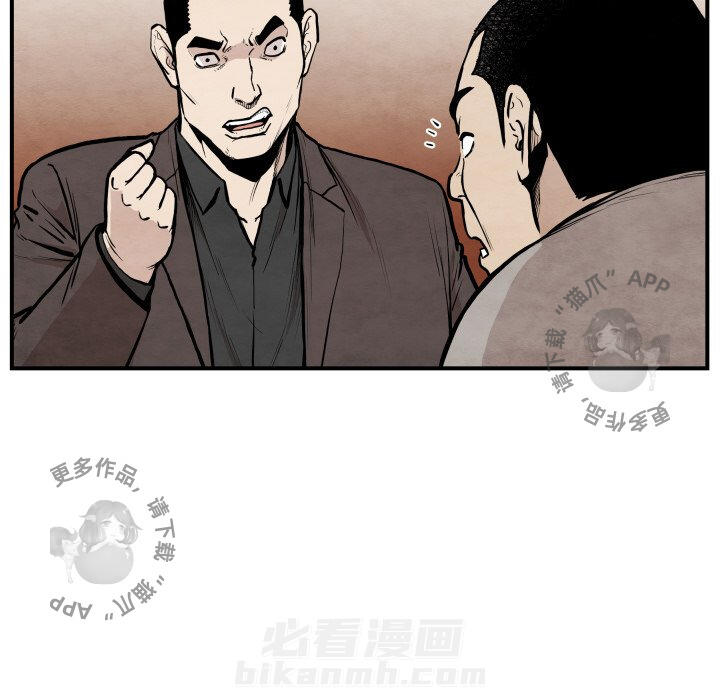 第36话 3624