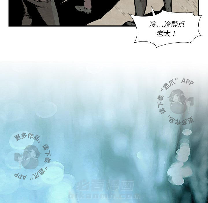 第36话 3626