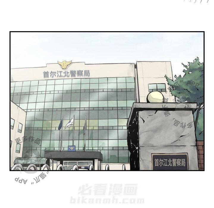 第36话 3632