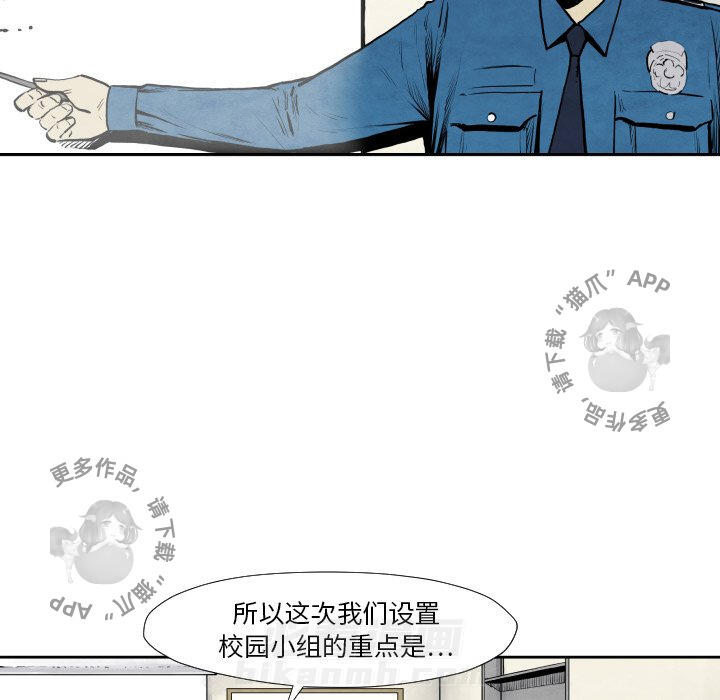 第36话 3635
