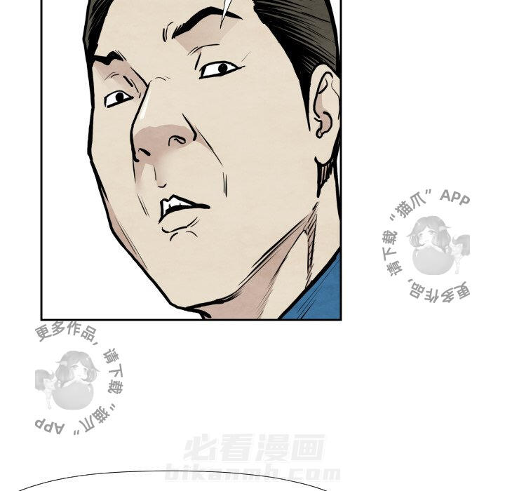 第36话 3645