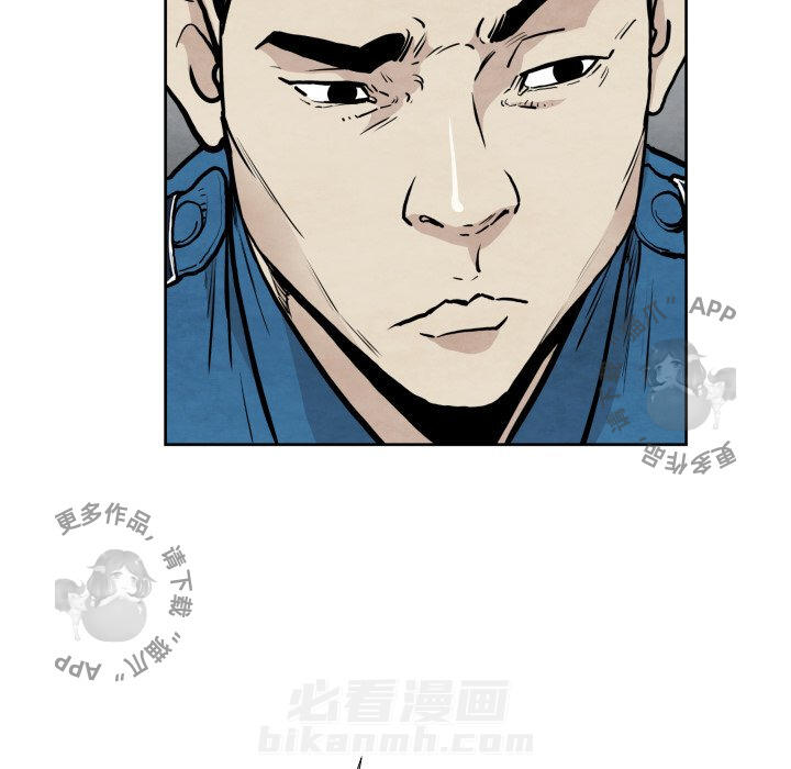 第36话 3649