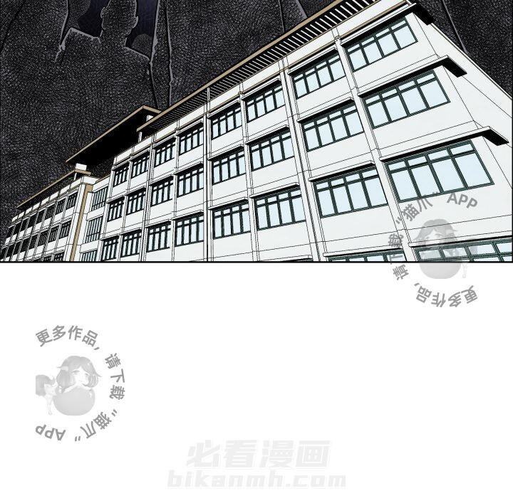 第36话 3652