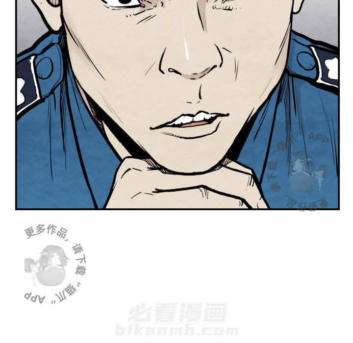 第36话 3655