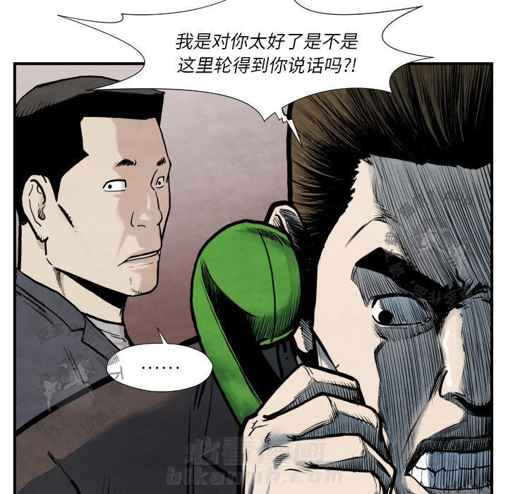 第36话 366