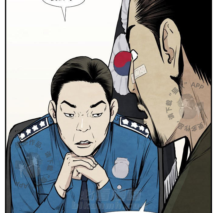 第36话 3660