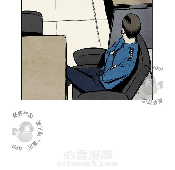 第36话 3663