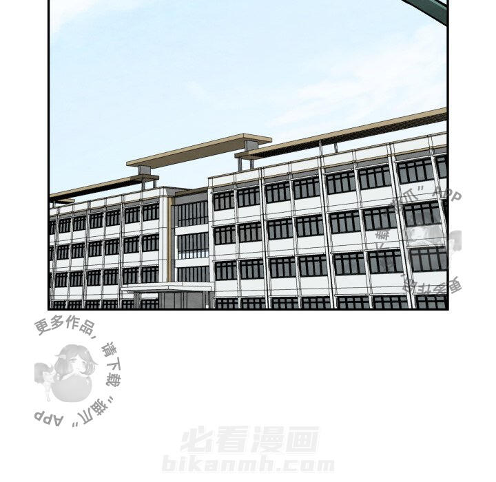 第36话 3669
