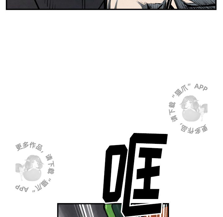 第36话 367