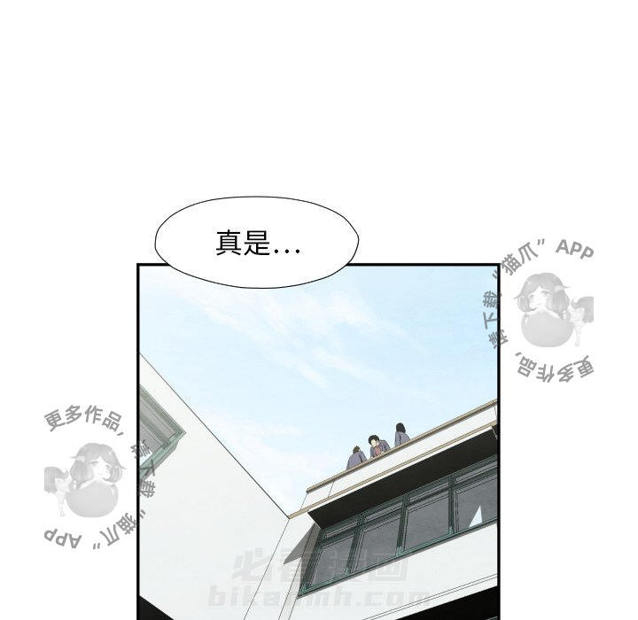第36话 3670