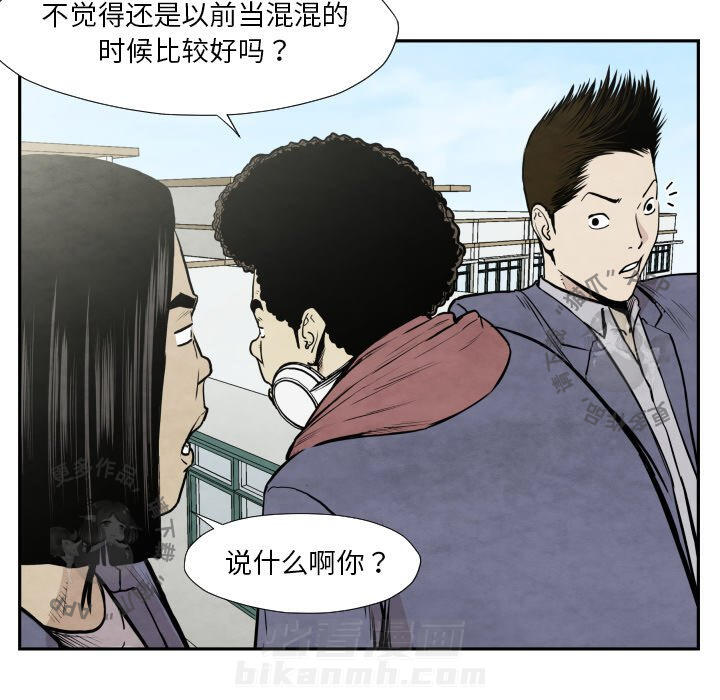 第36话 3672