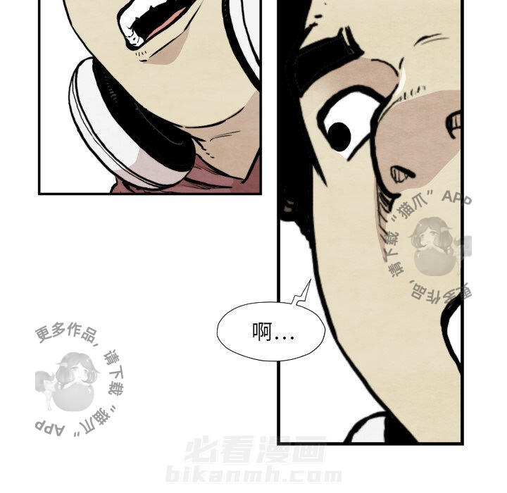 第36话 3674