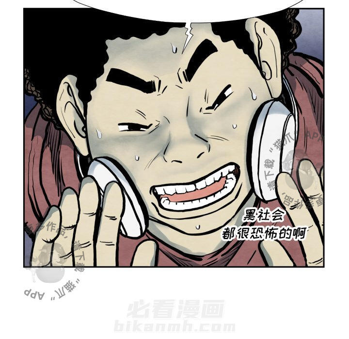 第36话 3677