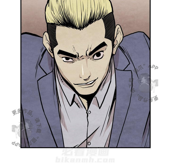 第36话 3683