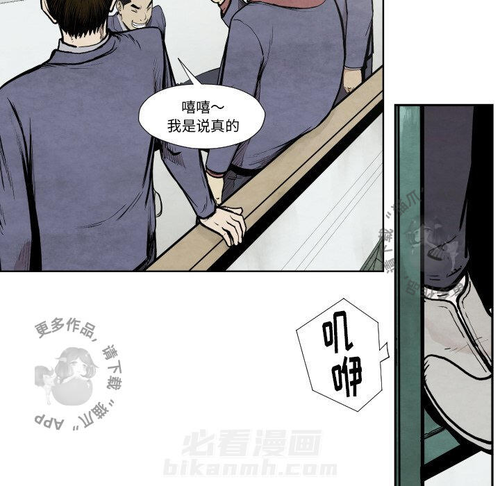 第36话 3685