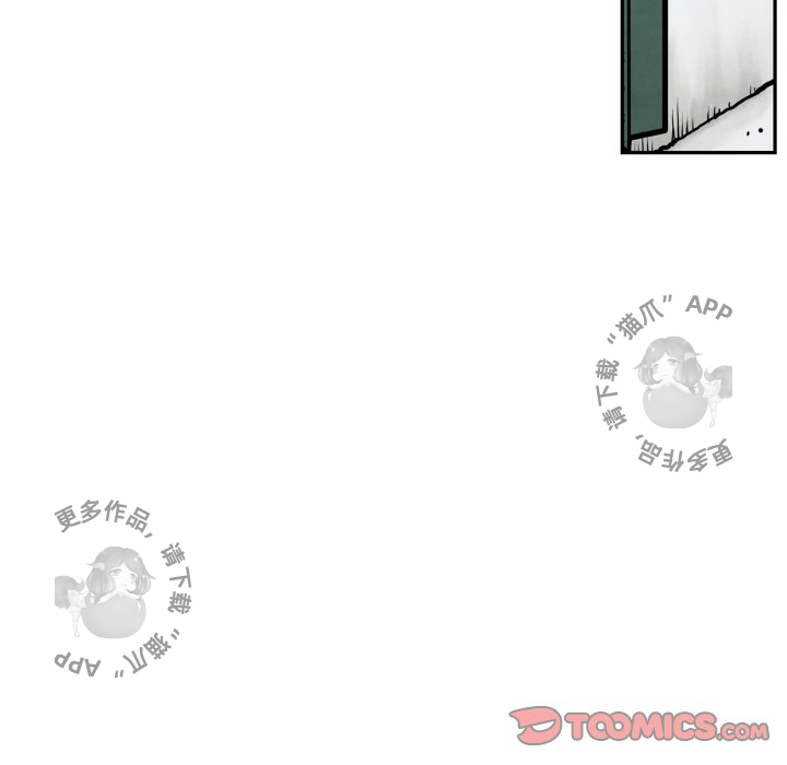 第36话 3686