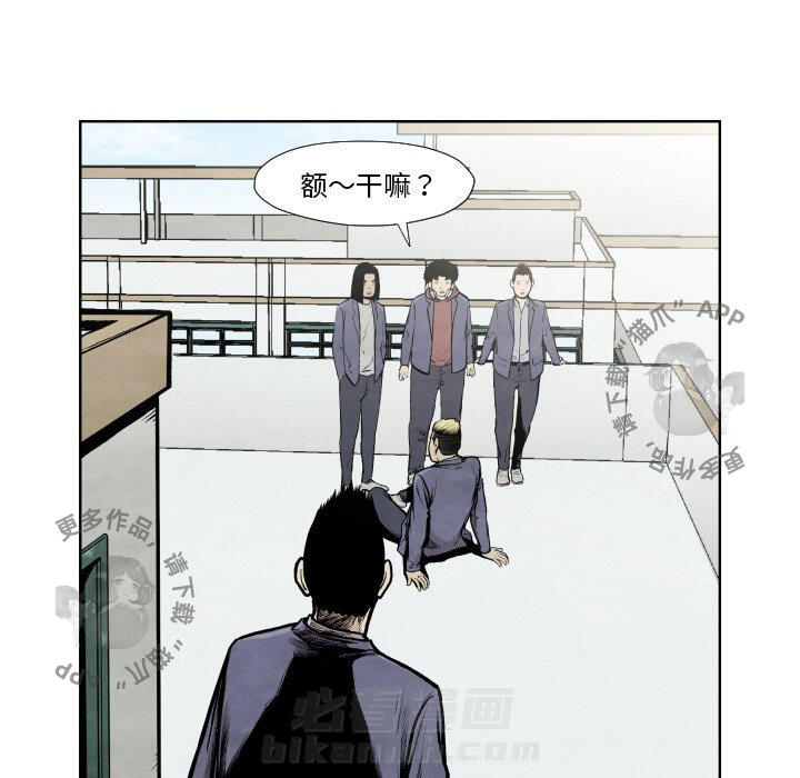 第36话 3687
