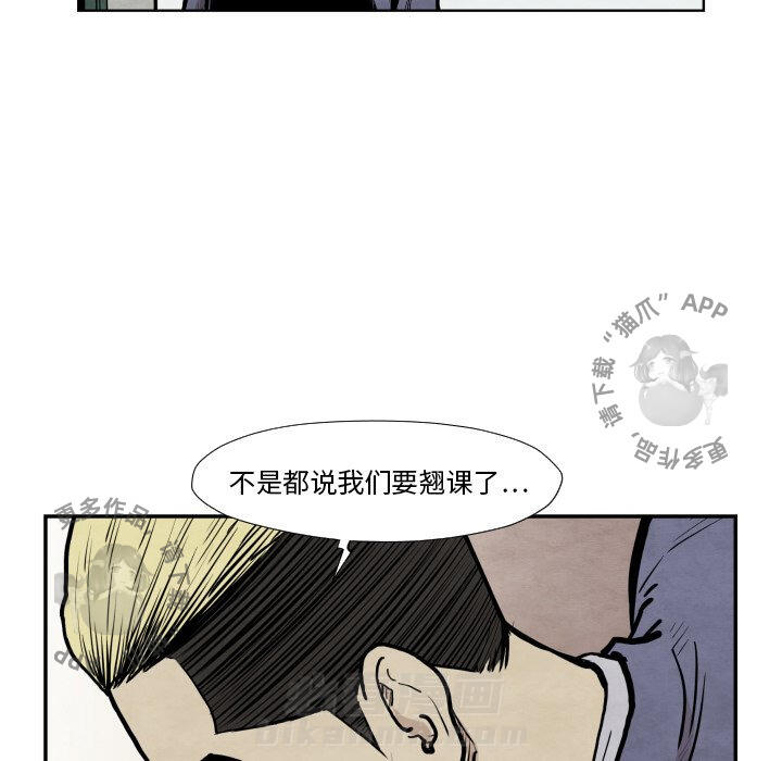 第36话 3688
