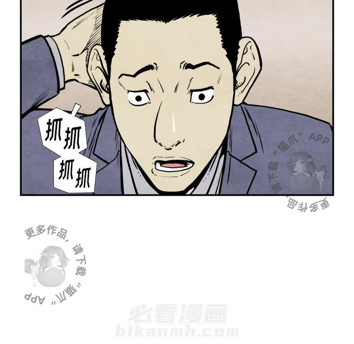 第36话 3690