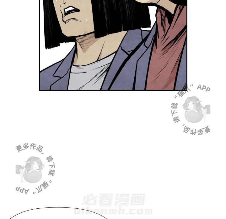 第36话 3692