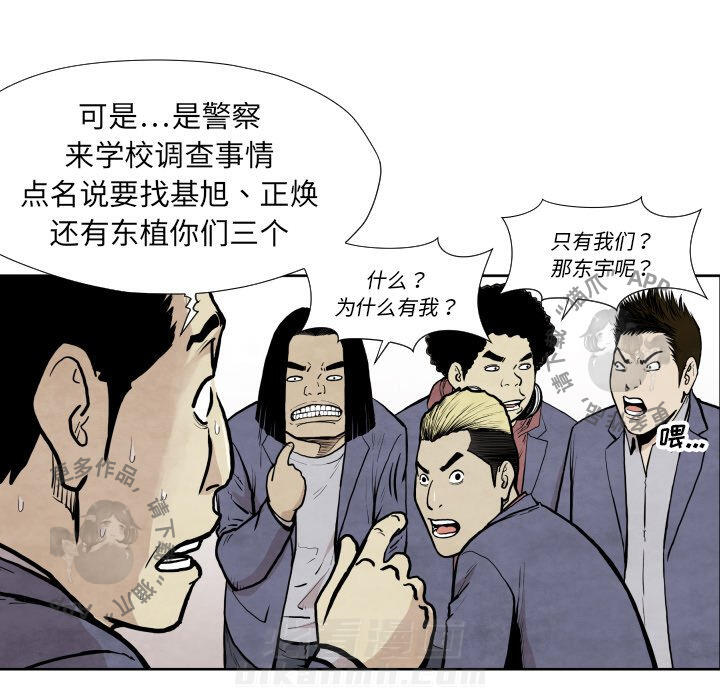 第36话 3695