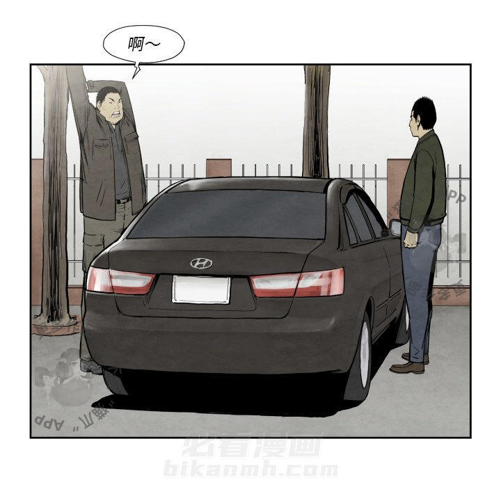 第36话 3697