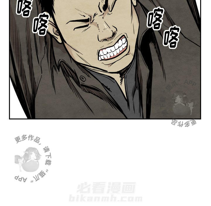 第36话 3699