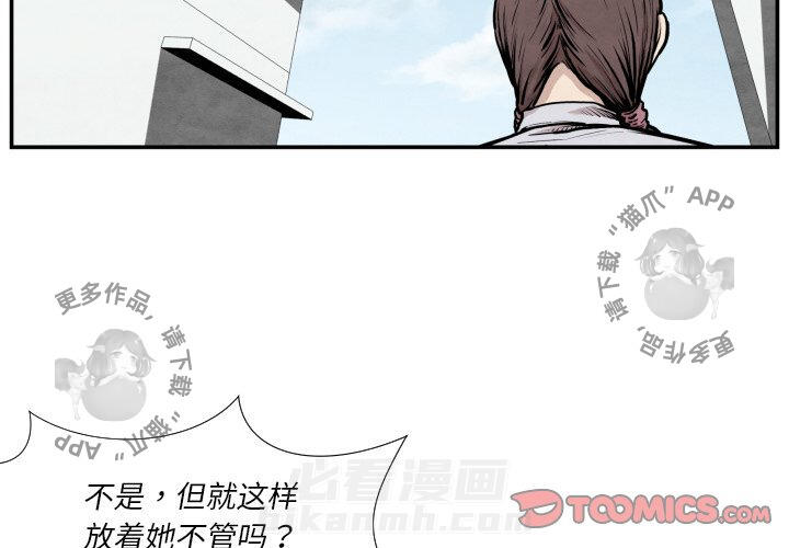 第37话 371