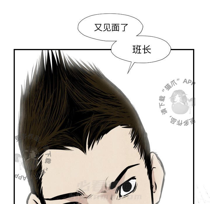 第37话 37100
