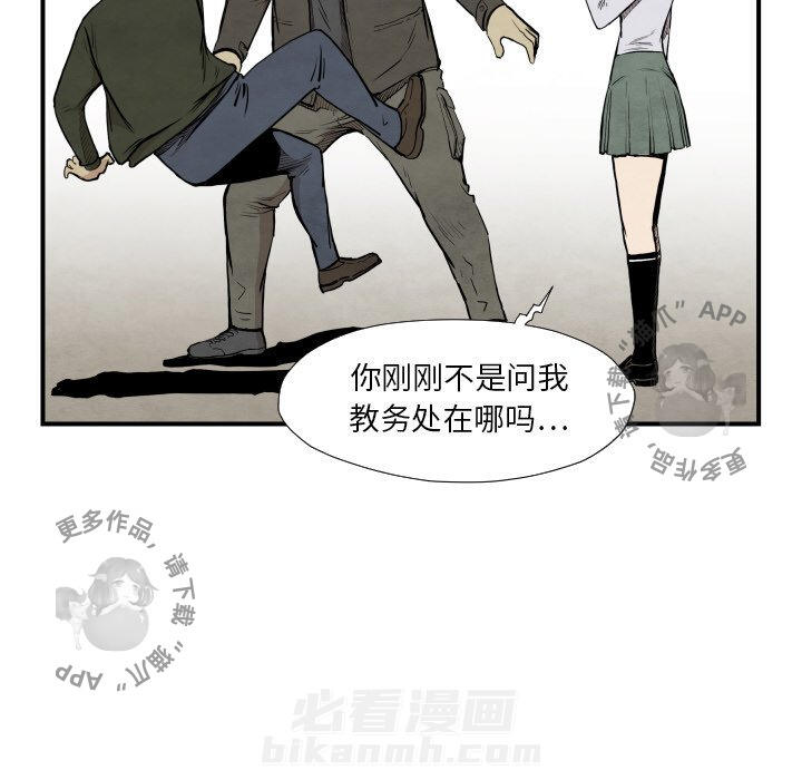 第37话 3711