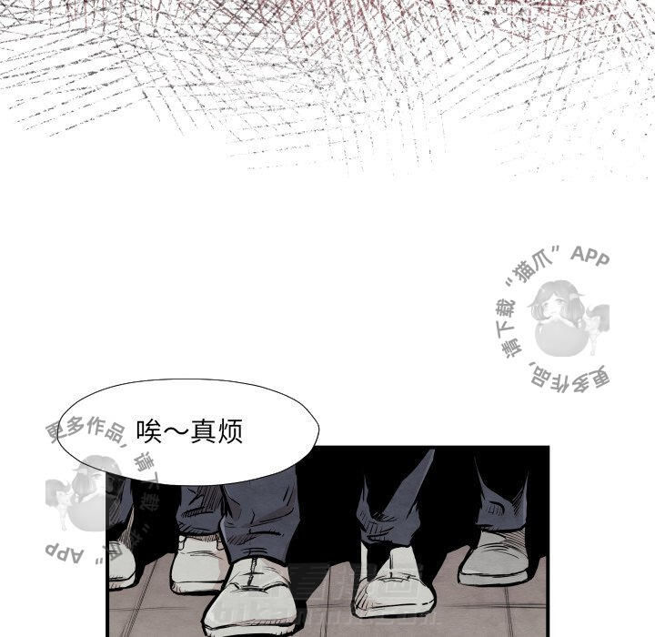 第37话 3718