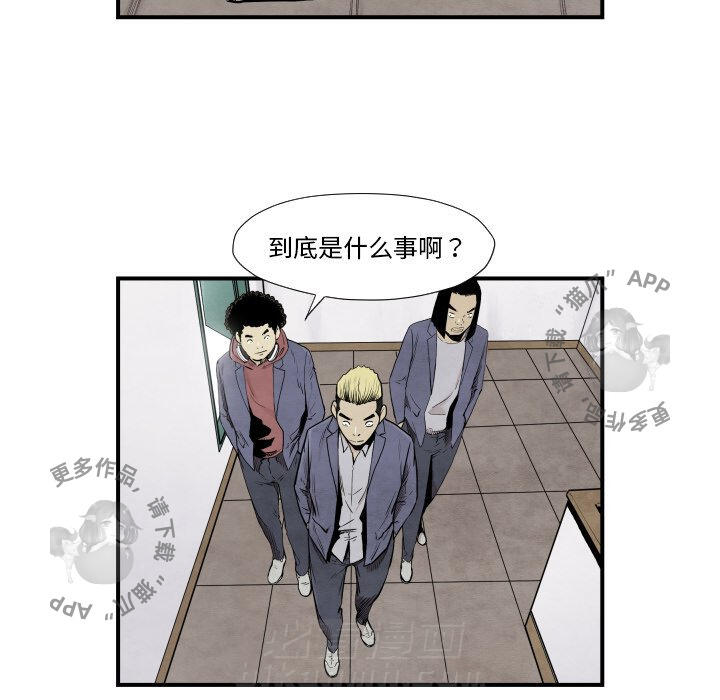 第37话 3719
