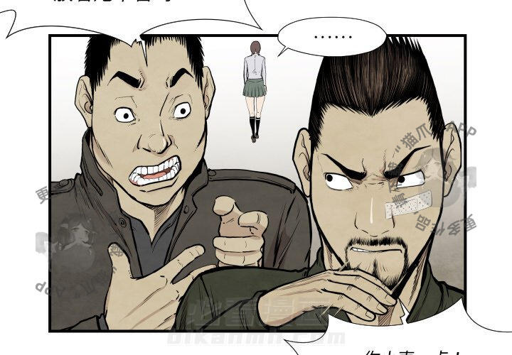 第37话 372