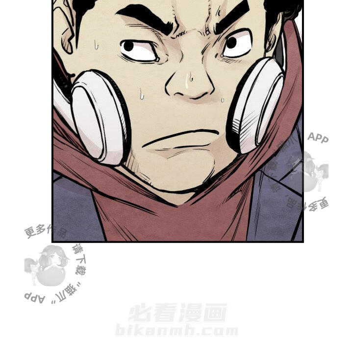 第37话 3721