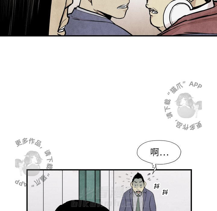 第37话 3725