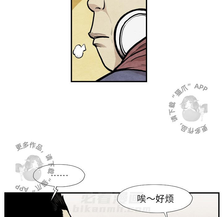 第37话 3729