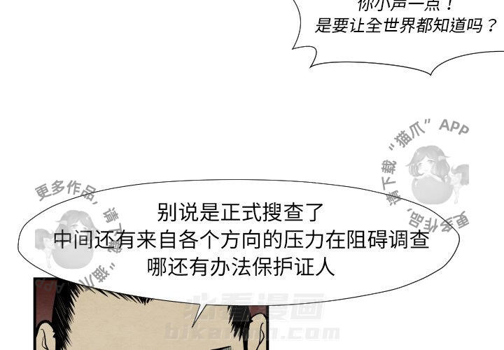 第37话 373