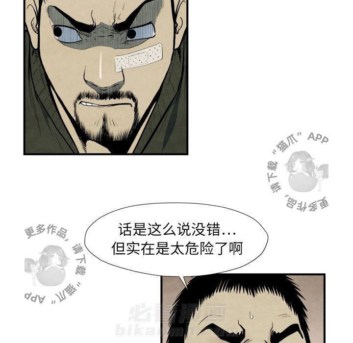 第37话 374