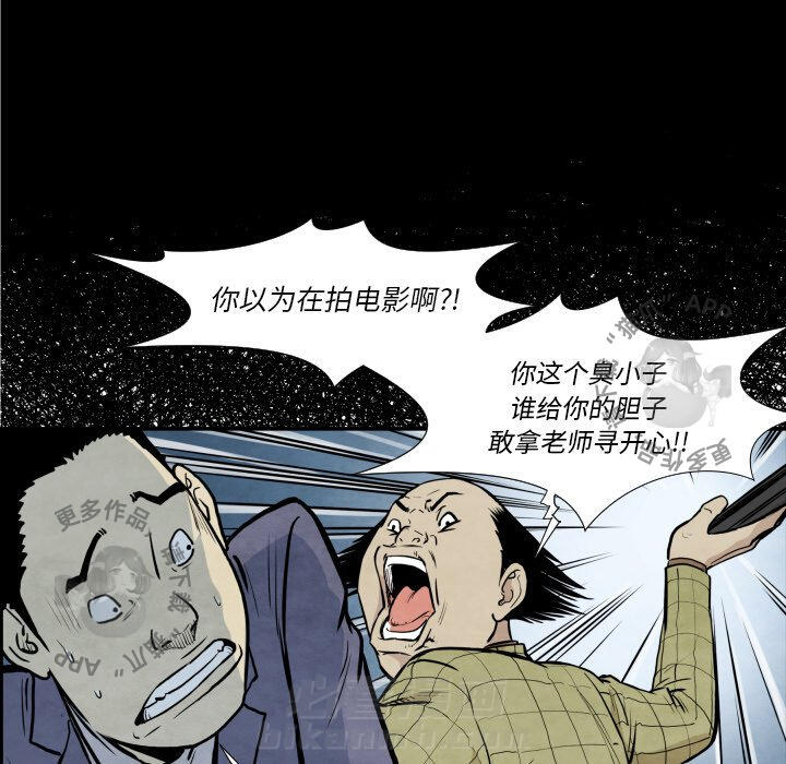 第37话 3741