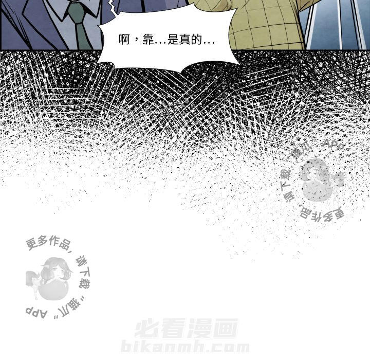 第37话 3742
