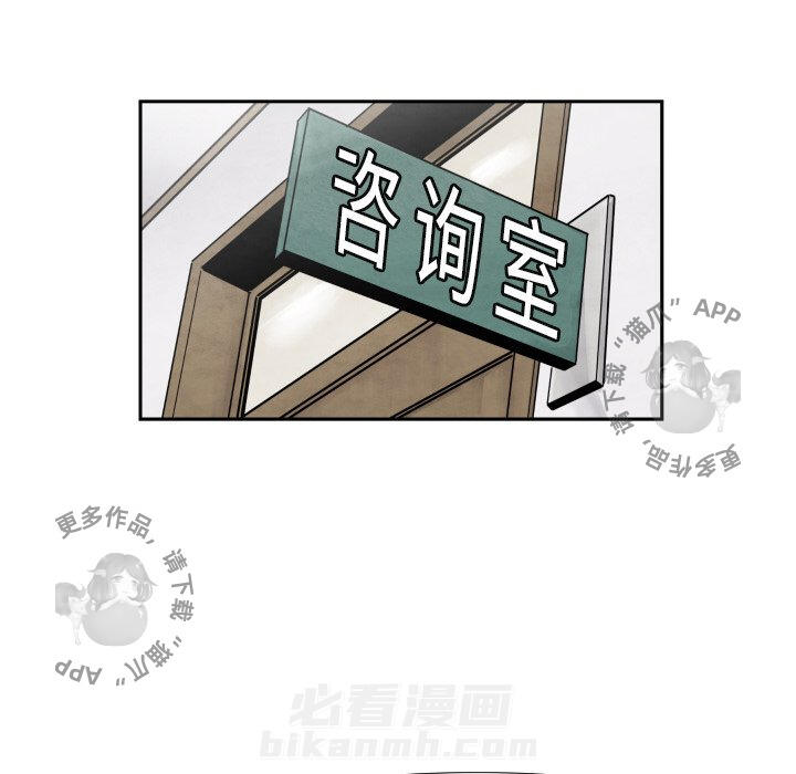第37话 3746