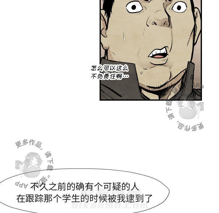 第37话 375